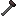 Netherite Hammer