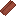 Smooth Cedar Plank