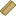 Smooth Fig Plank