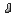 Steel Boot