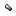 Steel Hammer Head