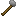 Stone Hammer