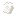 White Sack
