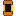 Gold Luxury Phone Case
