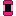 Pink Blossom Phone Case