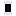 White Frost Phone Case