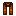 Varia Suit Pants
