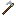 Axe
