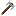 Double Axe