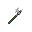 Highland Axe