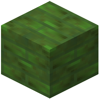 Woven Kelp Brick
