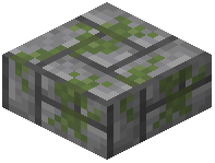 Mossy Stone Windmill Weave Slab