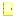 Azalea Paper Door