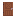 Blossom Barn Door