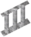 Diorite Railing