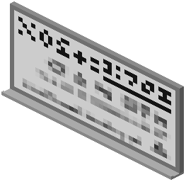 White Board