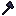 Depthstone Axe