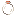 Quartz Flask
