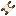 Splint