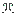 MekaSuit Boots