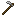 Steel Hoe