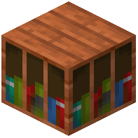 Acacia Bookshelf