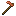 Copper Hoe