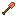 Copper Shovel