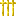 Gold Bars