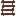 Mangrove Ladder
