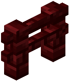 Red Nether Brick Fence