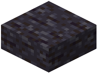 Smooth Blackstone Slab