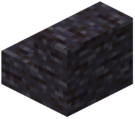 Smooth Blackstone Stairs