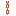 Waxed Copper Chain