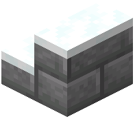 Stone Brick Snowy Stairs