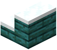 Warped Snowy Stairs