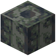 Crude Depthstone Pillar