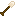 Pearl Shovel