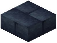 Prison Brick Slab