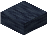 Prison Stone Slab