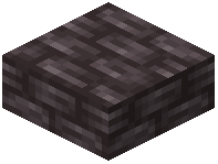 small_ancient_septite_brick_slab