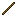 Field Stick