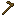 Wooden Hoe