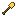 Yellow Coralite Shovel