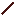 Zone Stick