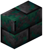 Building/Slabs/Vertical/Warped Basalt Bricks