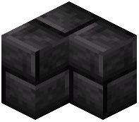 Building/Stairs/Vertical/Basalt Bricks