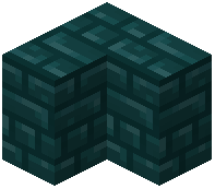 Building/Stairs/Vertical/Warped Nether Bricks
