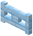 Frigid Fence Gate