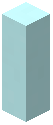 Cyan Medium Column Light Tube